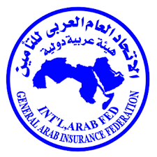 General Arab Insurance Federation - Contellect One customer